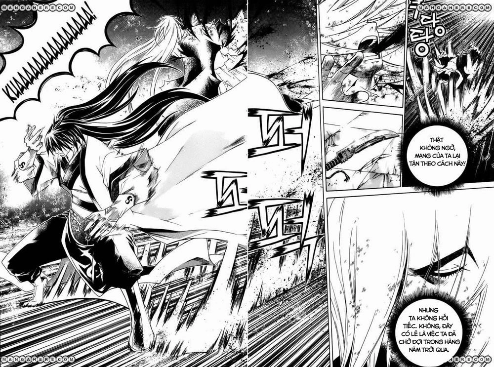 The Sword Of Emperor Chapter 23.2 - 13