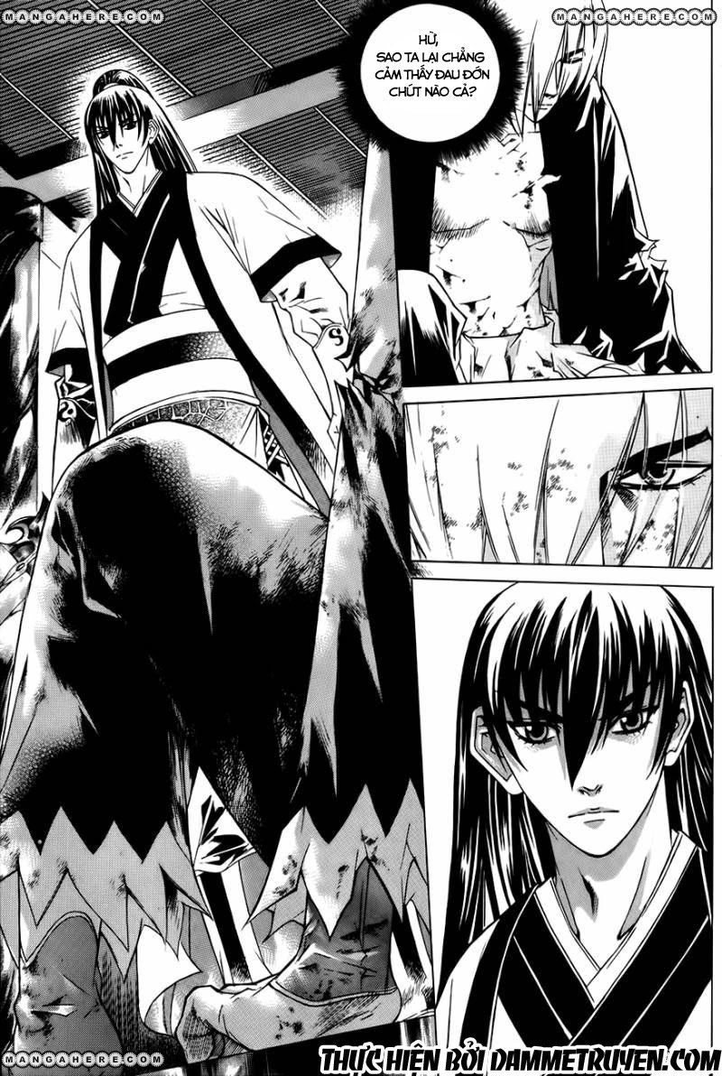 The Sword Of Emperor Chapter 23.2 - 14