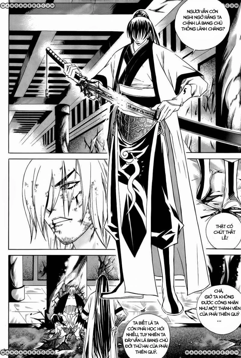 The Sword Of Emperor Chapter 23.2 - 15