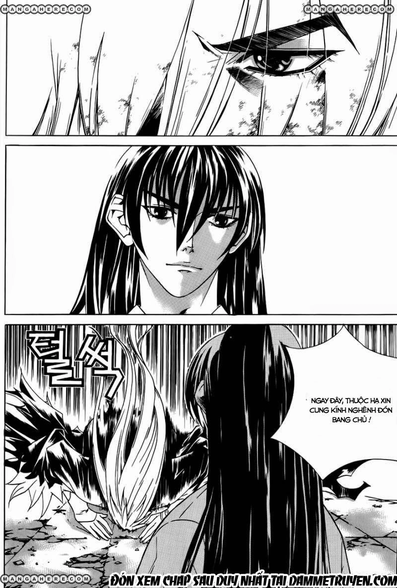 The Sword Of Emperor Chapter 23.2 - 17