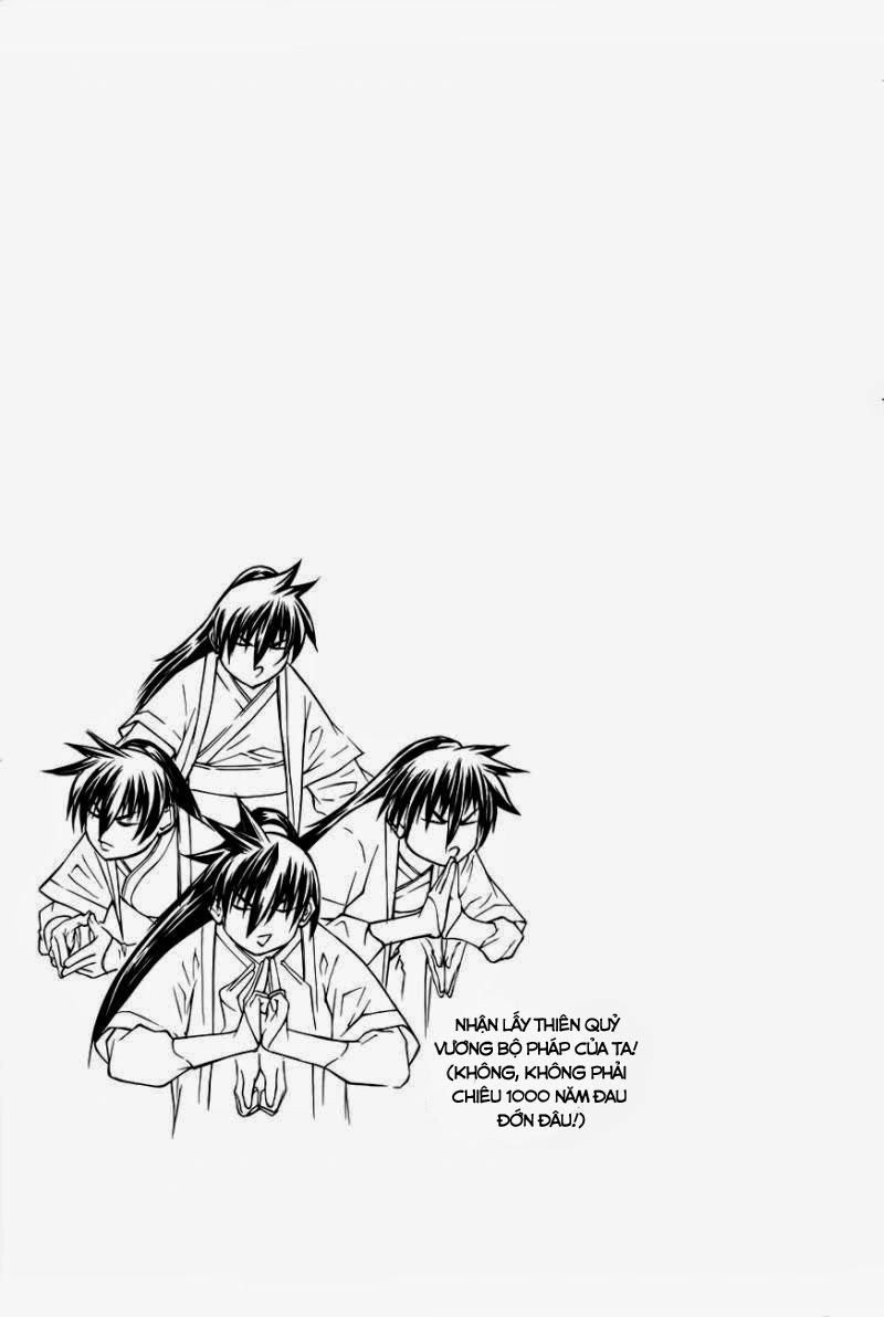 The Sword Of Emperor Chapter 23.2 - 18