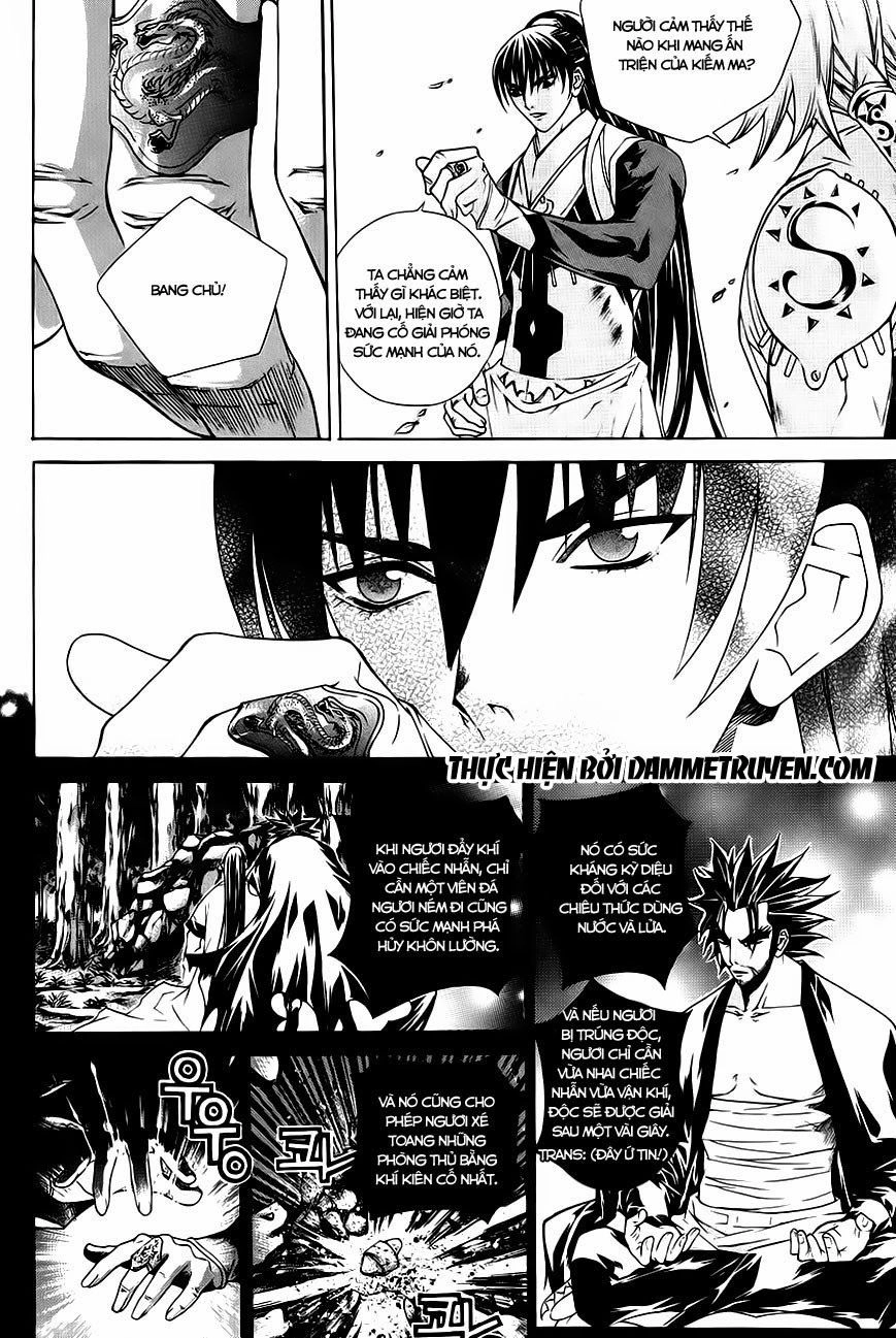 The Sword Of Emperor Chapter 25.1 - 3