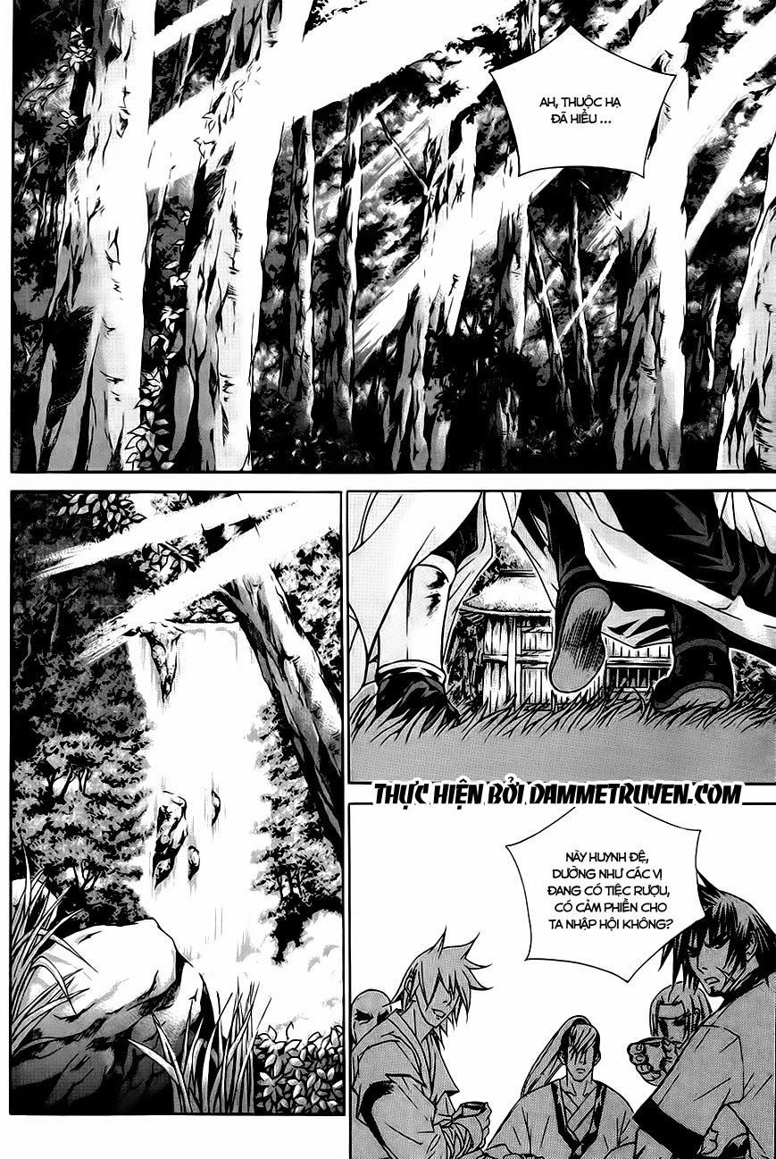 The Sword Of Emperor Chapter 25.1 - 5