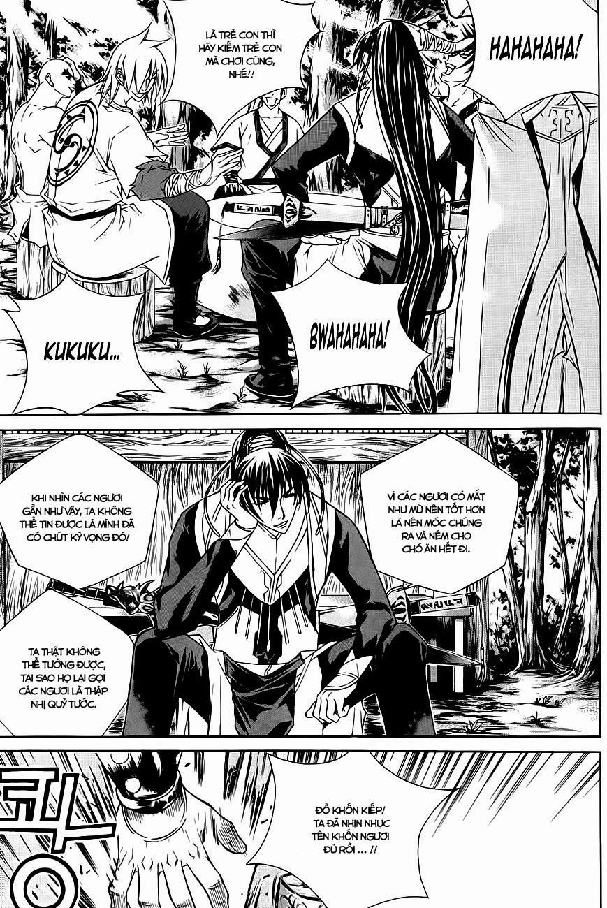 The Sword Of Emperor Chapter 25.1 - 10