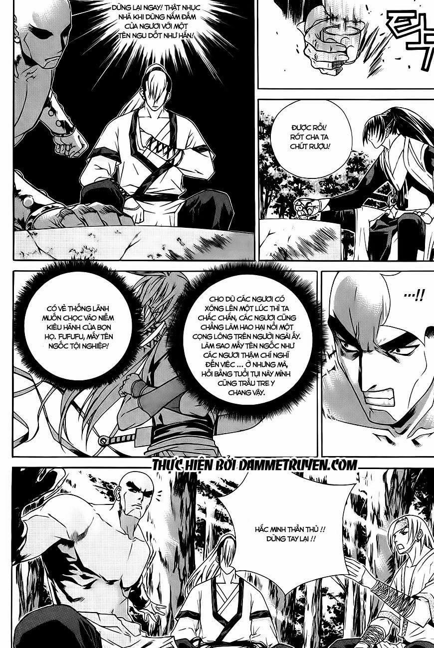 The Sword Of Emperor Chapter 25.1 - 11