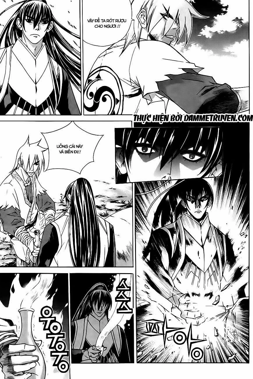 The Sword Of Emperor Chapter 25.1 - 12