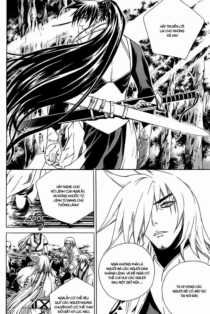 The Sword Of Emperor Chapter 25.1 - 15