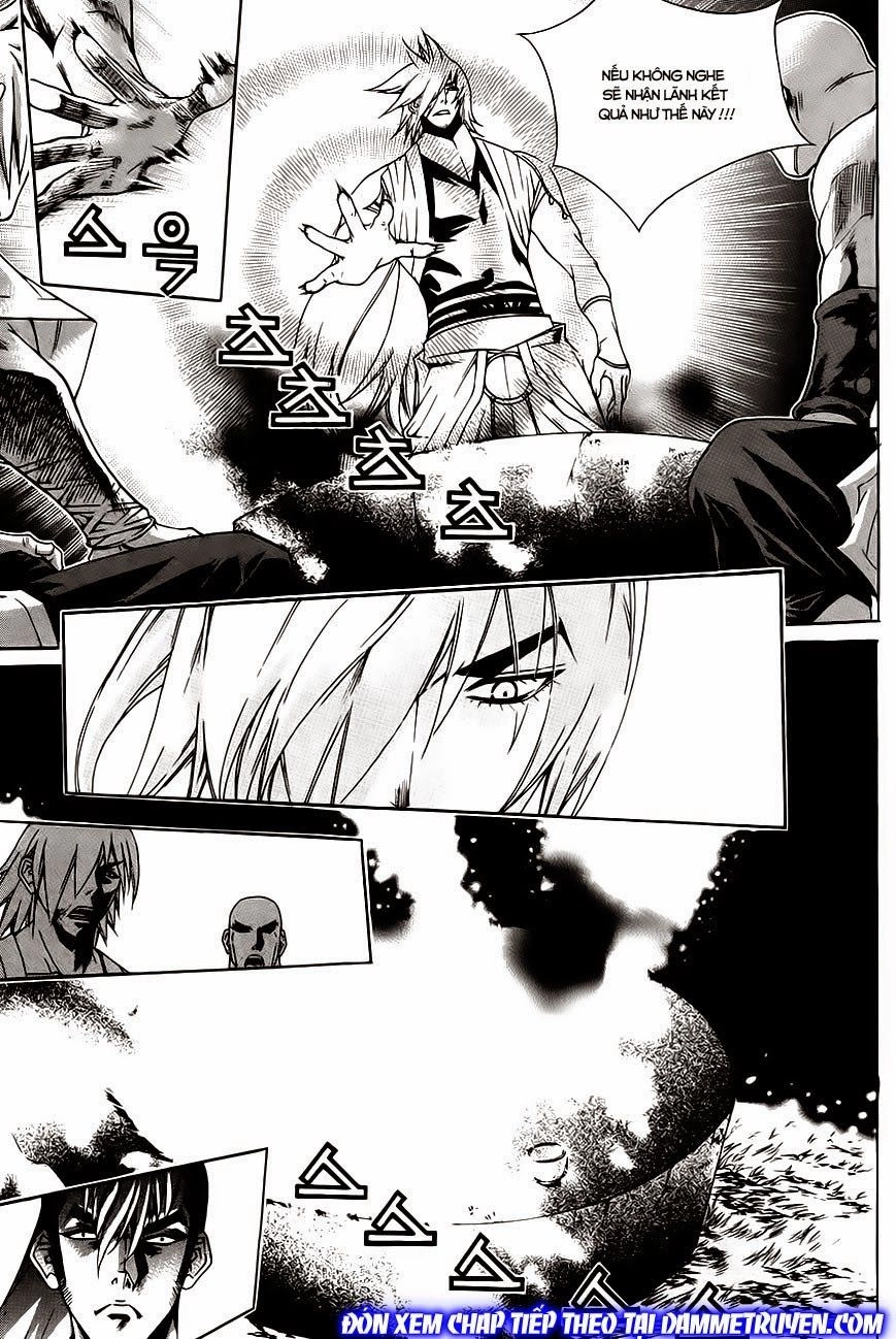 The Sword Of Emperor Chapter 25.1 - 16