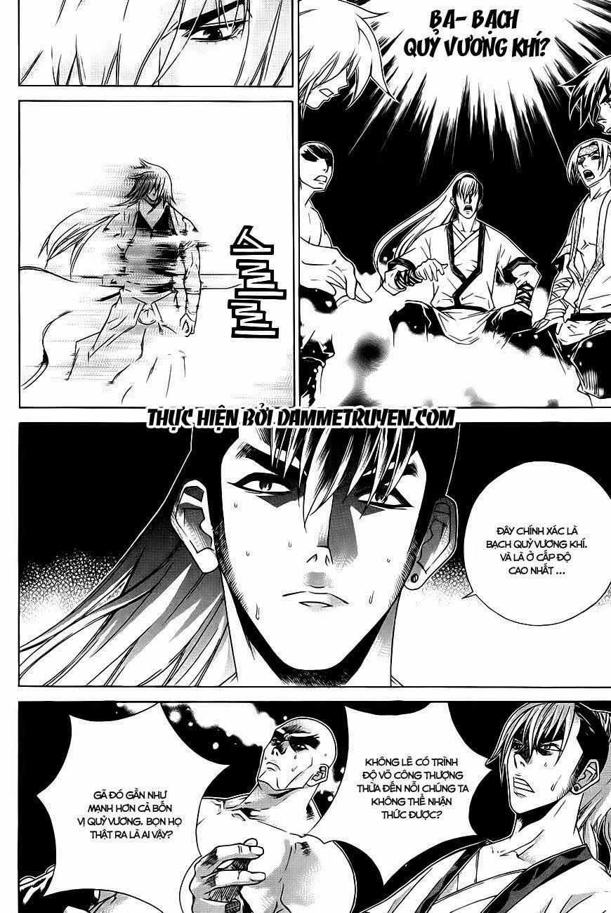 The Sword Of Emperor Chapter 25.2 - 1