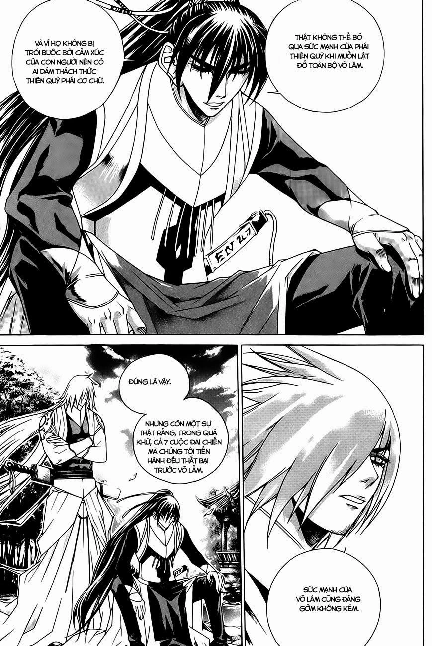 The Sword Of Emperor Chapter 25.2 - 8