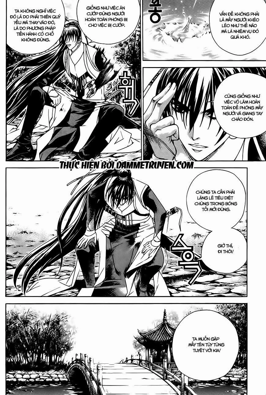 The Sword Of Emperor Chapter 25.2 - 9