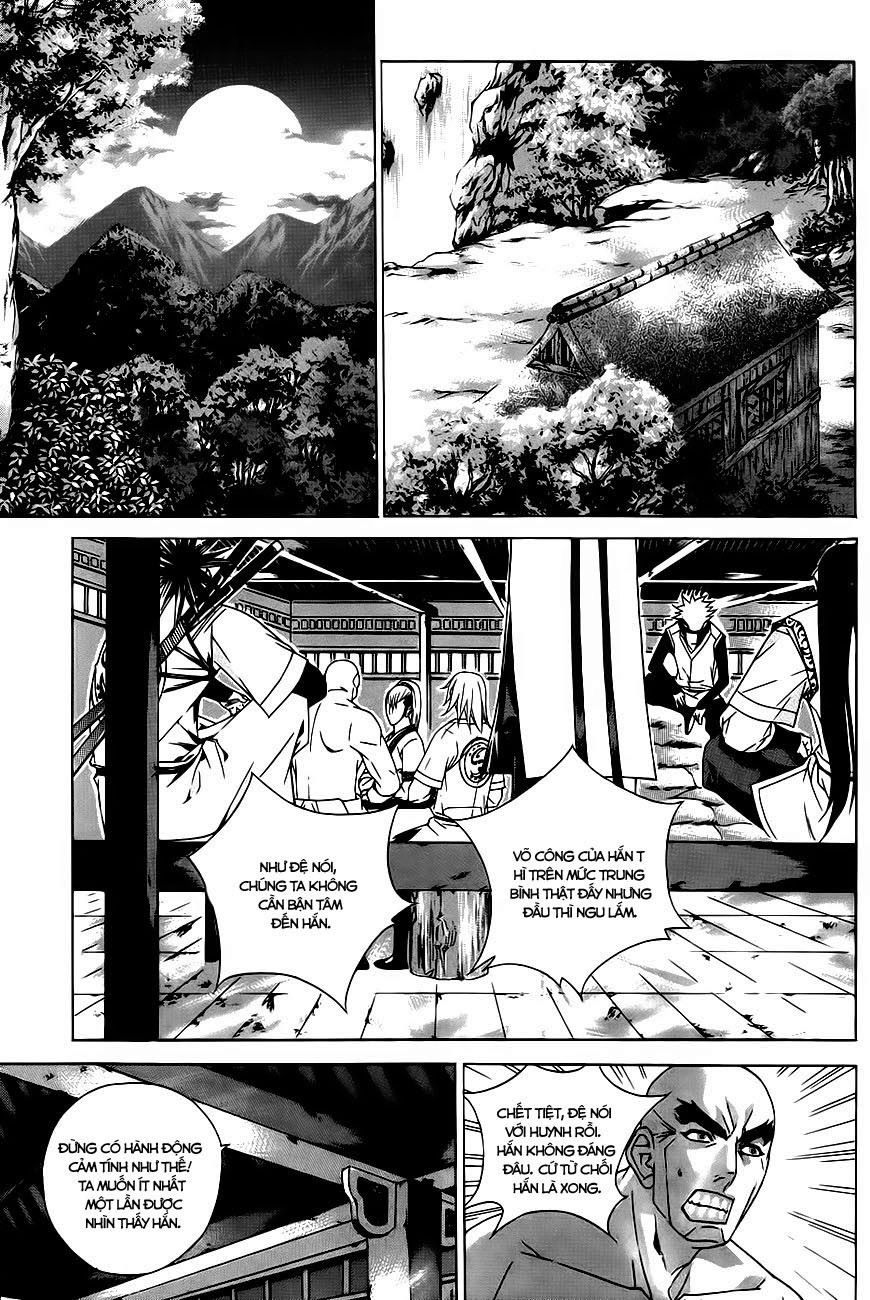 The Sword Of Emperor Chapter 25.2 - 10