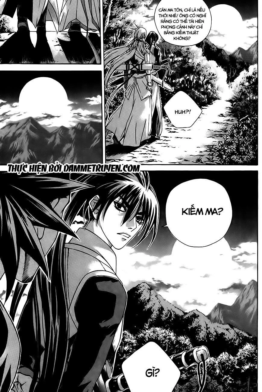 The Sword Of Emperor Chapter 25.2 - 14