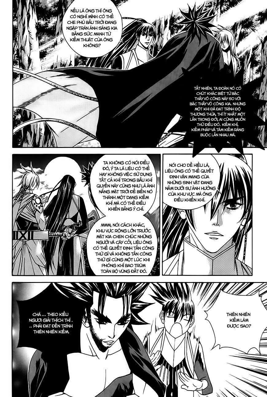 The Sword Of Emperor Chapter 25.2 - 15