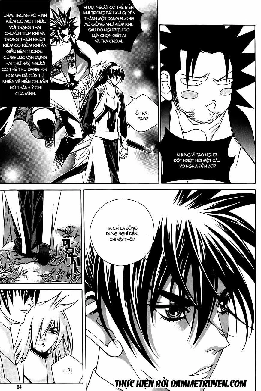 The Sword Of Emperor Chapter 25.2 - 16