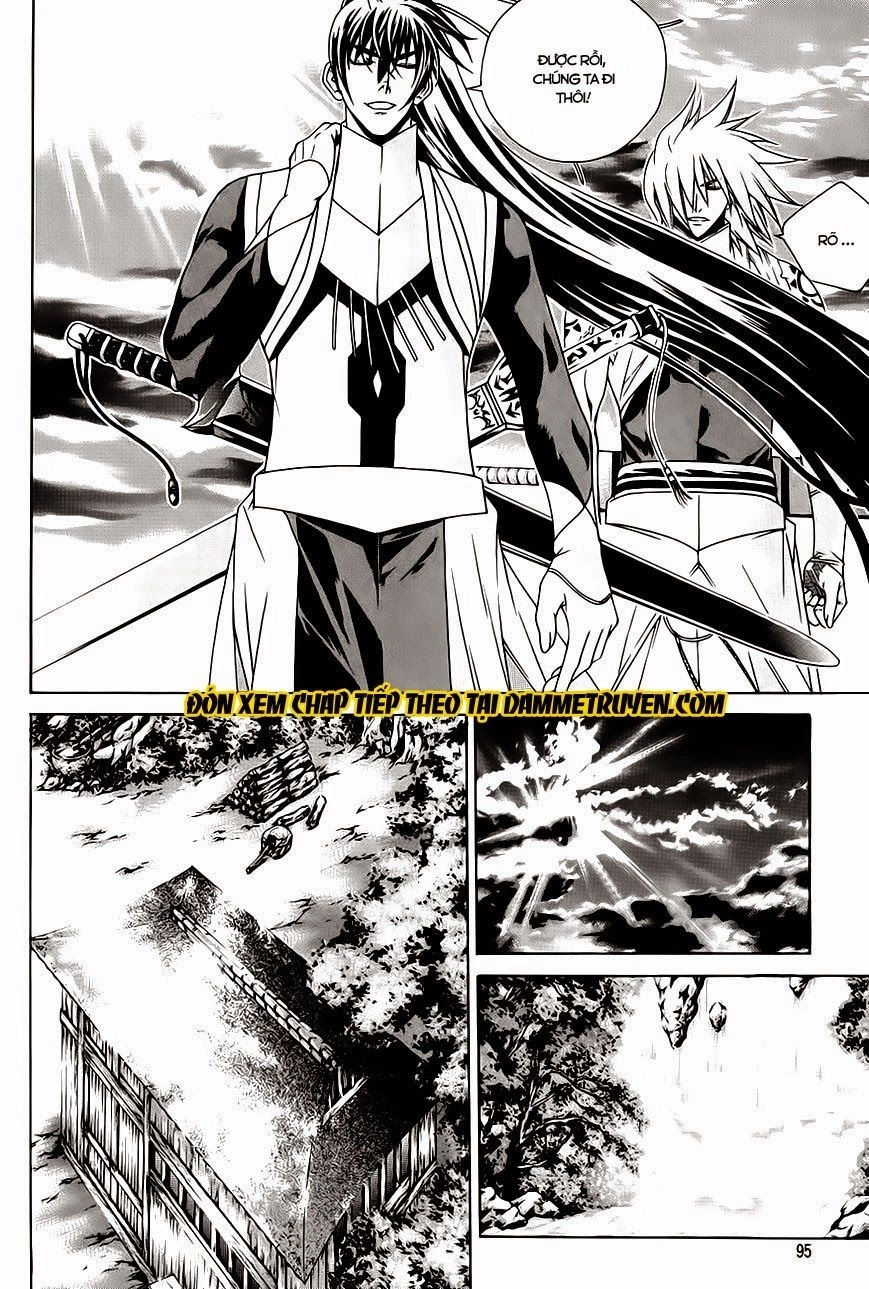 The Sword Of Emperor Chapter 25.2 - 17