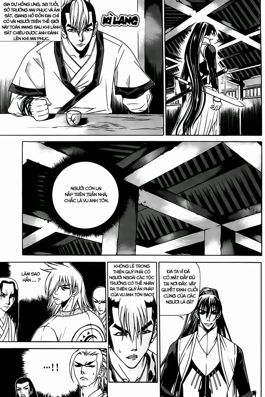 The Sword Of Emperor Chapter 26.2 - 4