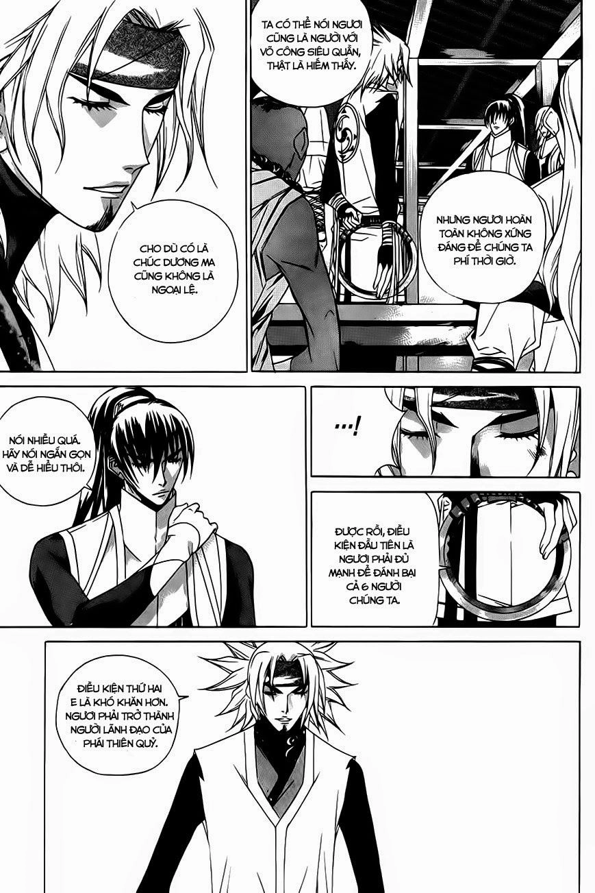 The Sword Of Emperor Chapter 26.2 - 8