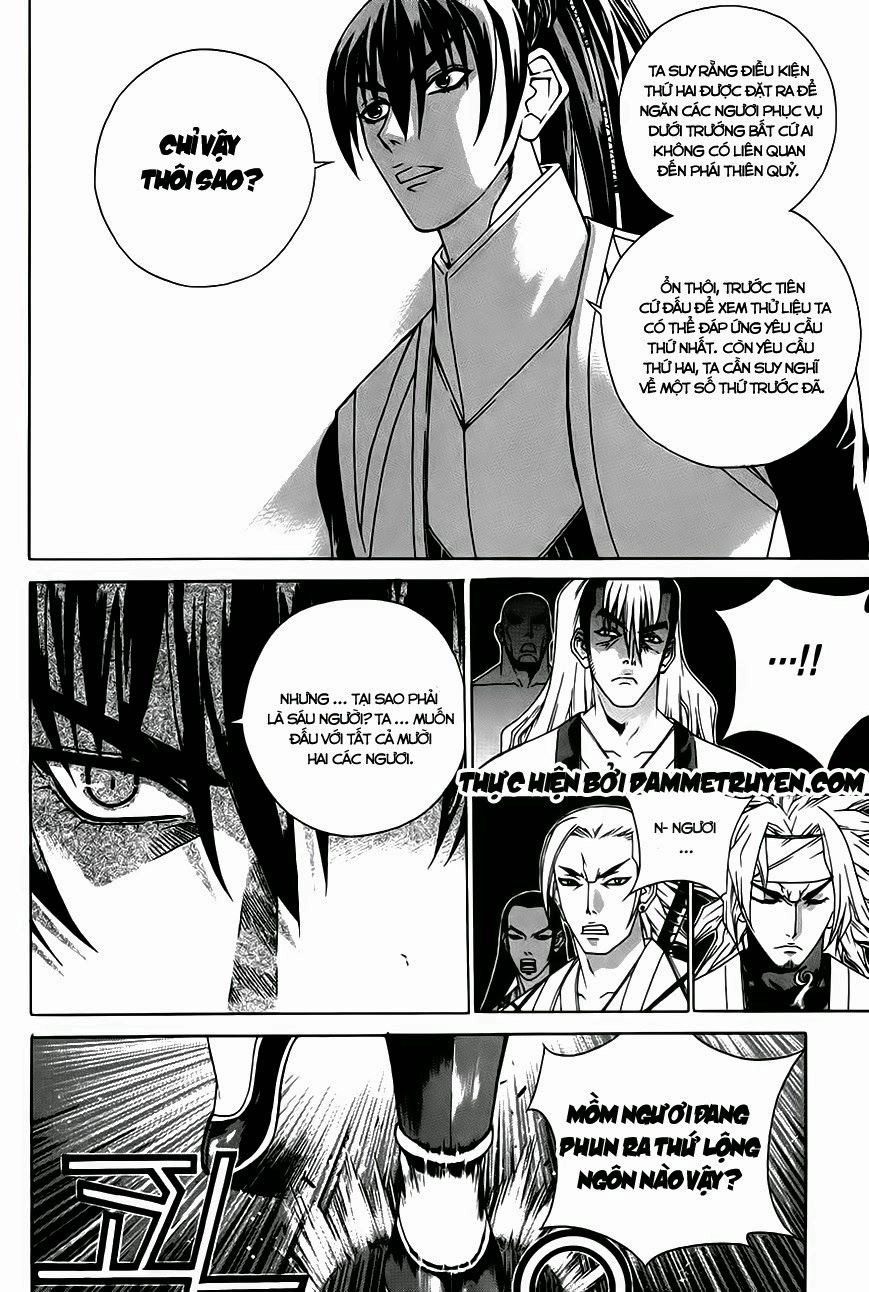 The Sword Of Emperor Chapter 26.2 - 9