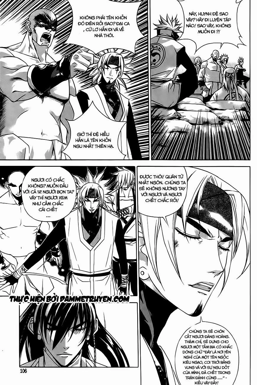 The Sword Of Emperor Chapter 26.2 - 10