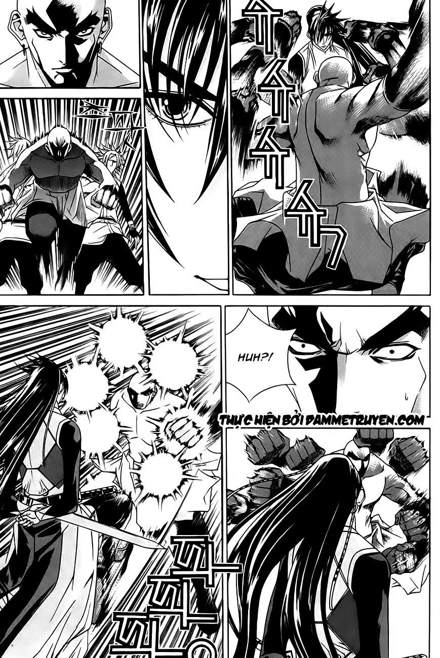 The Sword Of Emperor Chapter 26.2 - 12