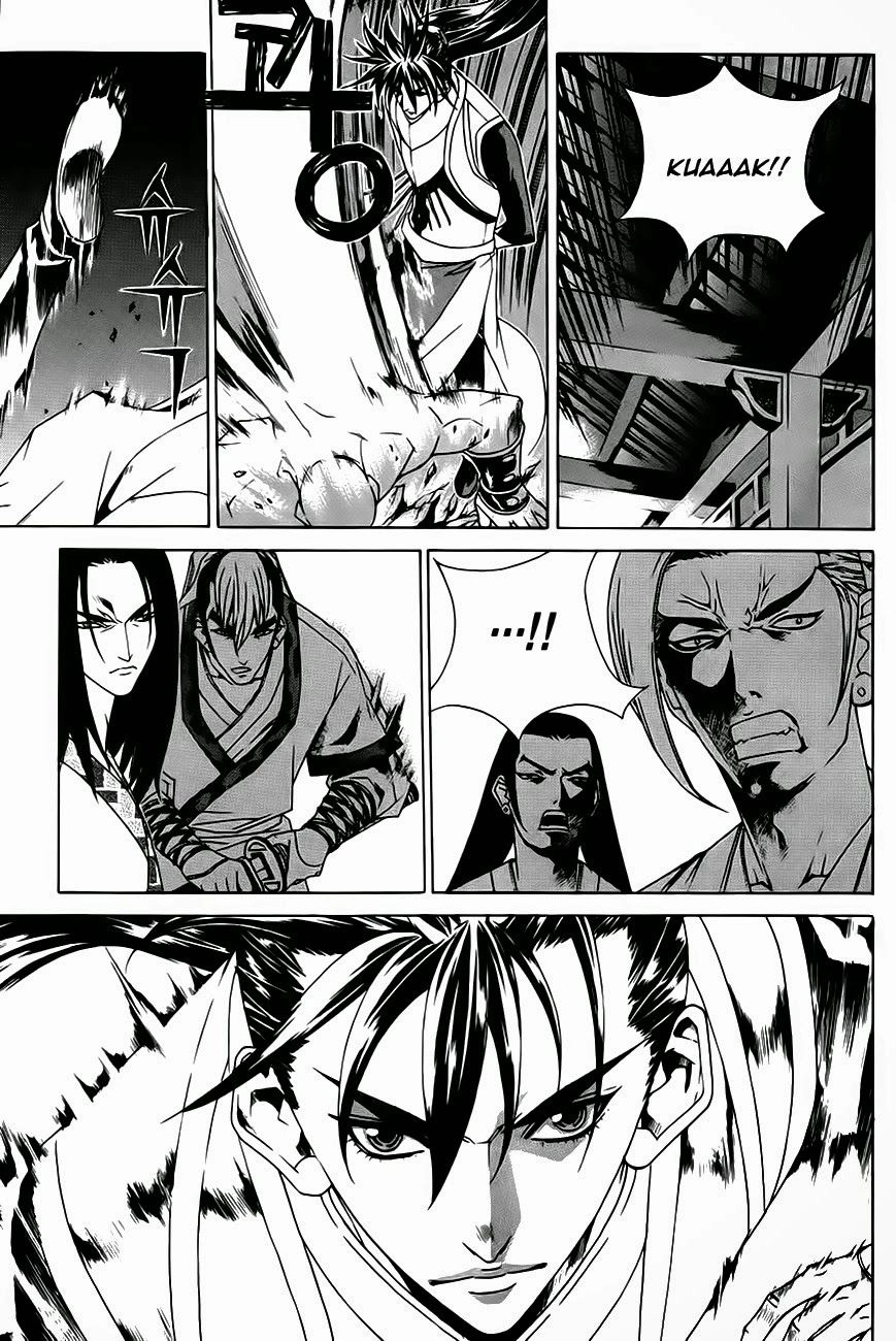 The Sword Of Emperor Chapter 26.2 - 15