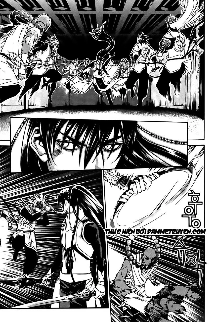 The Sword Of Emperor Chapter 26.2 - 16