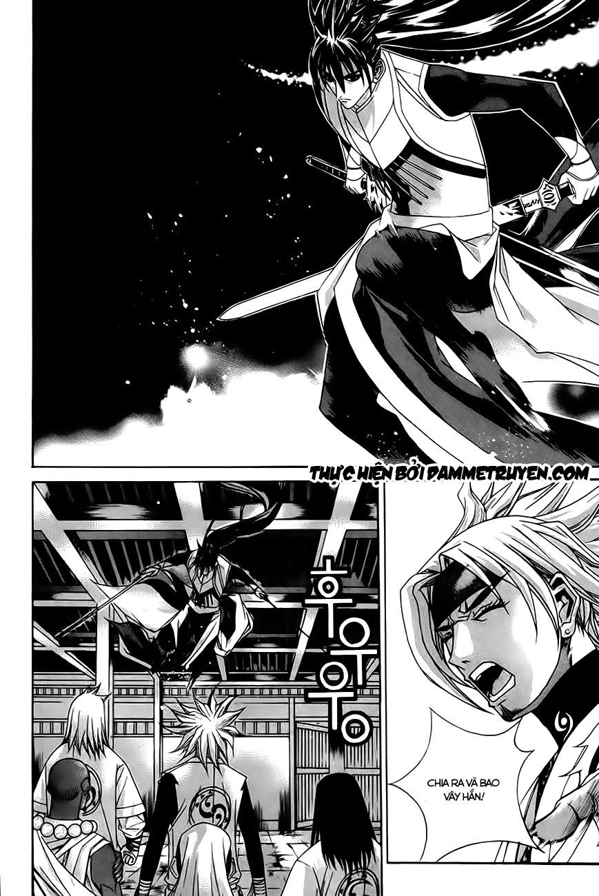 The Sword Of Emperor Chapter 26.2 - 17