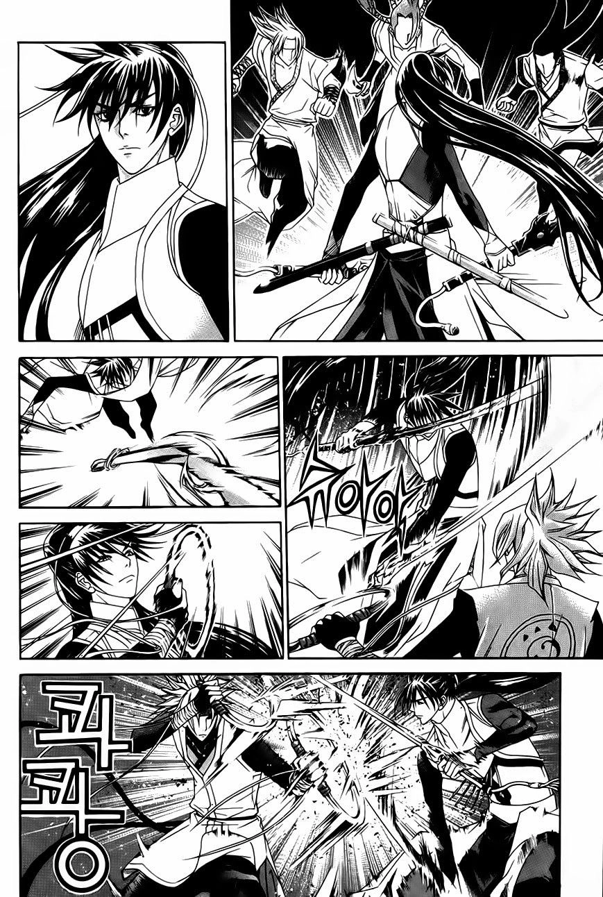 The Sword Of Emperor Chapter 26.2 - 18