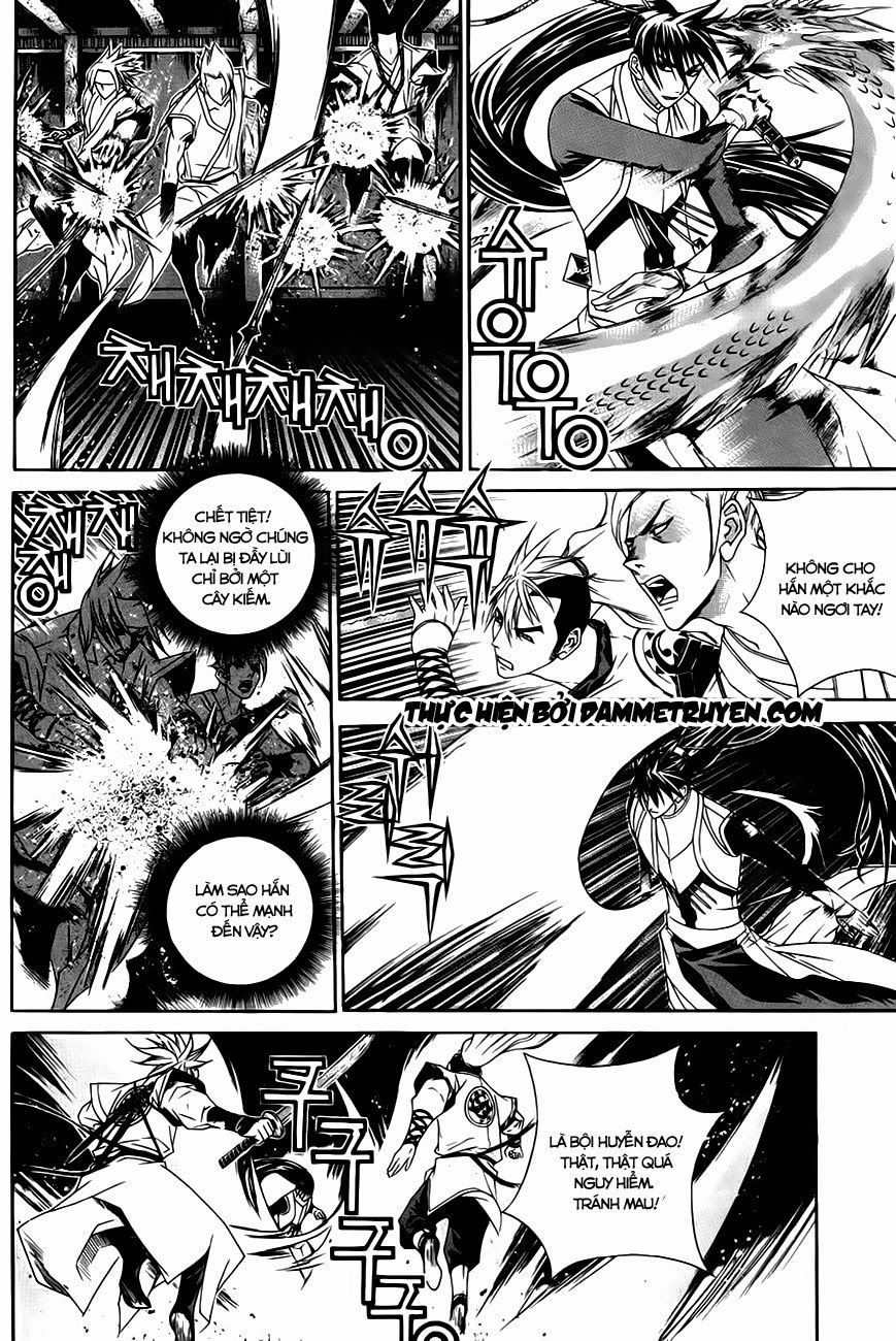 The Sword Of Emperor Chapter 26.2 - 20