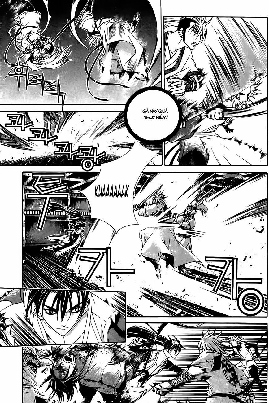 The Sword Of Emperor Chapter 26.2 - 21