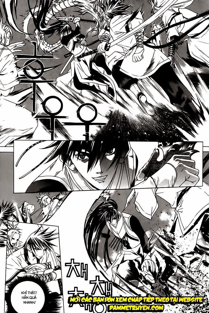 The Sword Of Emperor Chapter 26.2 - 23