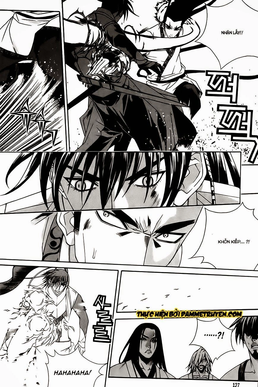 The Sword Of Emperor Chapter 26.3 - 7