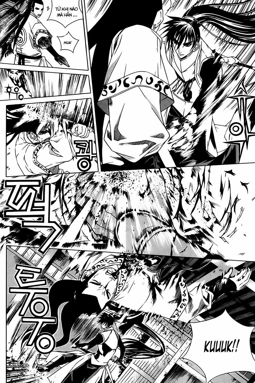 The Sword Of Emperor Chapter 26.3 - 8