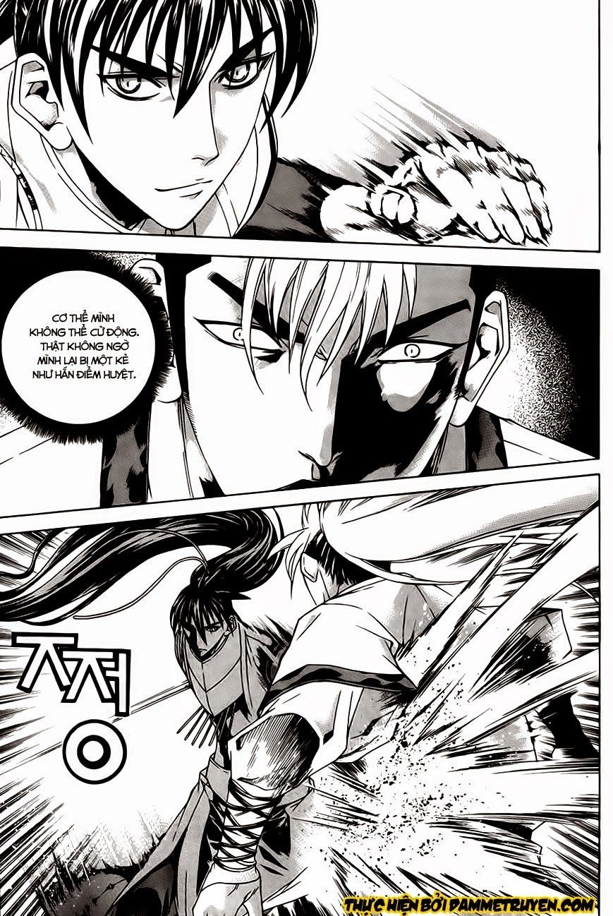 The Sword Of Emperor Chapter 26.3 - 12