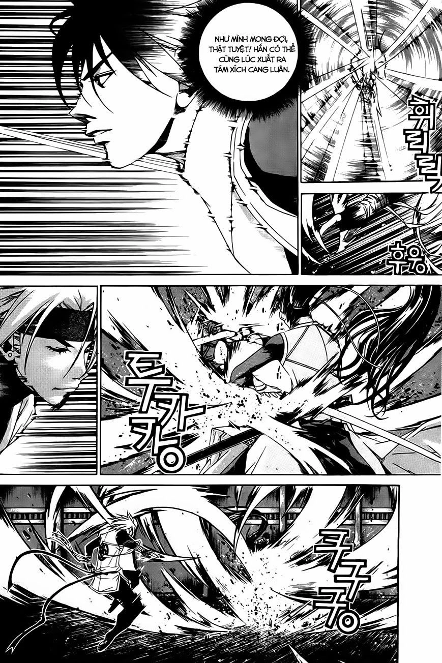 The Sword Of Emperor Chapter 26.3 - 15