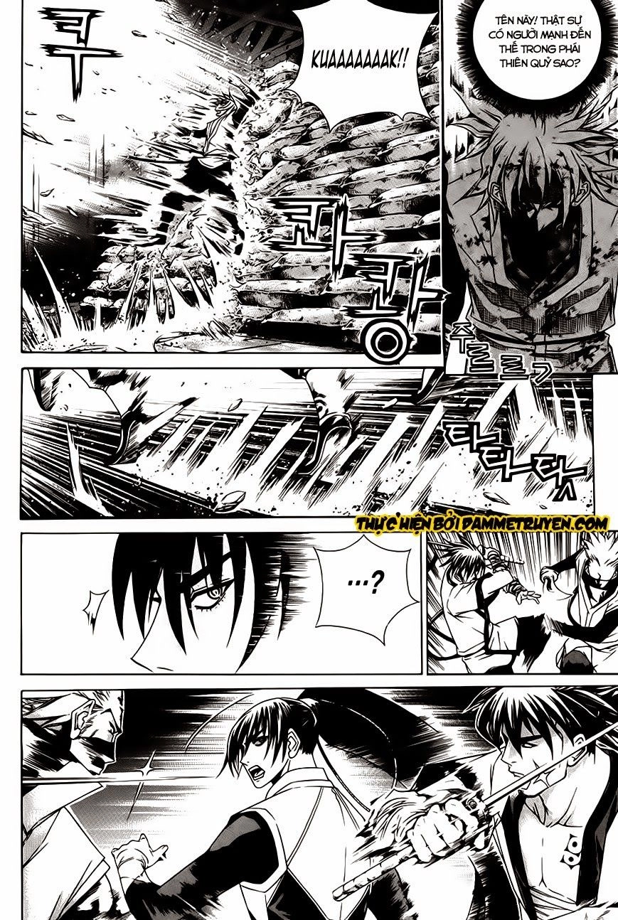 The Sword Of Emperor Chapter 26.3 - 18