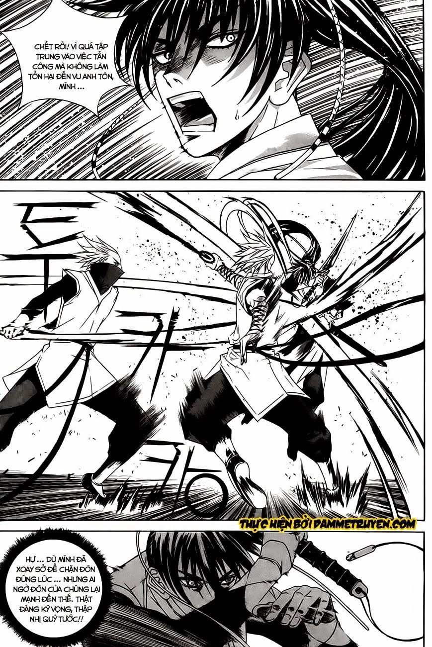 The Sword Of Emperor Chapter 26.3 - 19