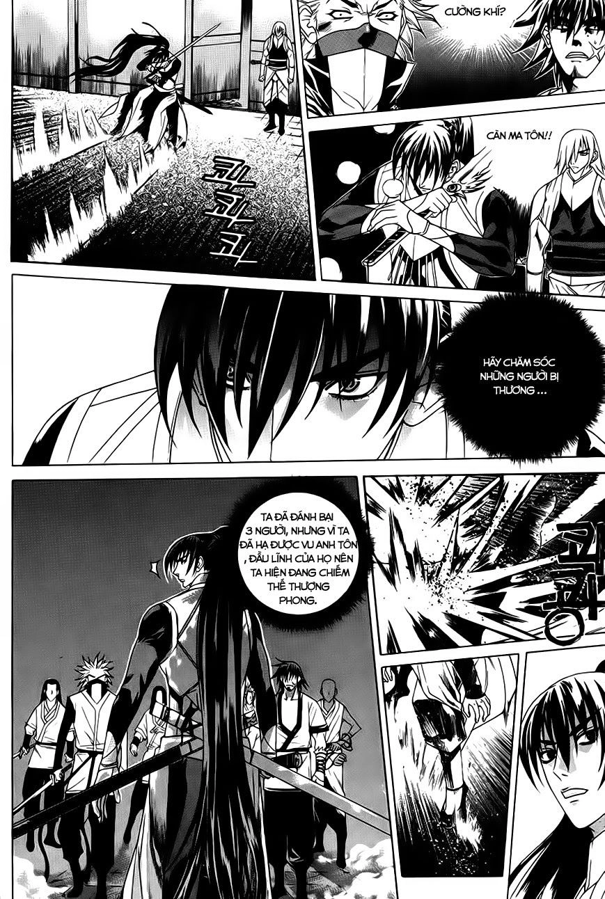 The Sword Of Emperor Chapter 26.3 - 20