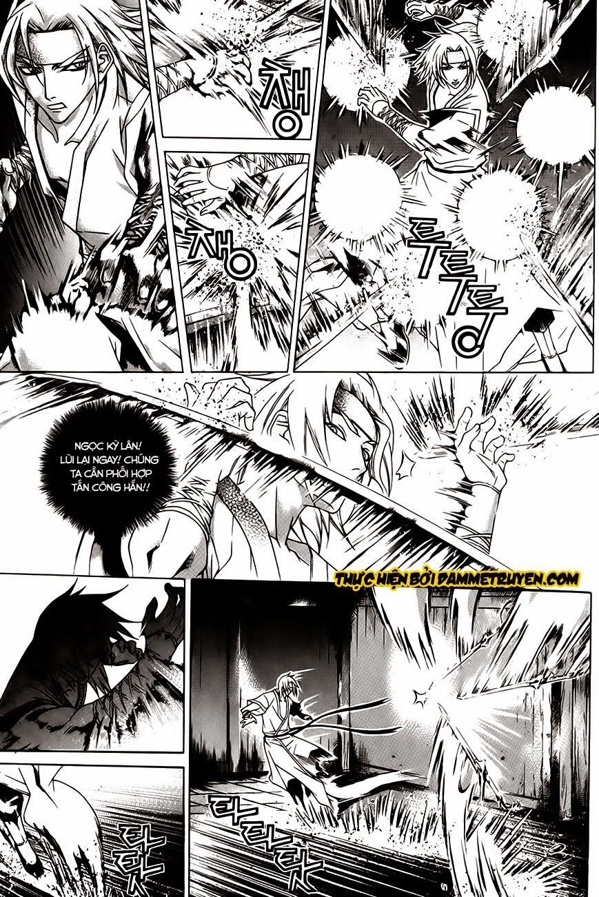 The Sword Of Emperor Chapter 26.3 - 21