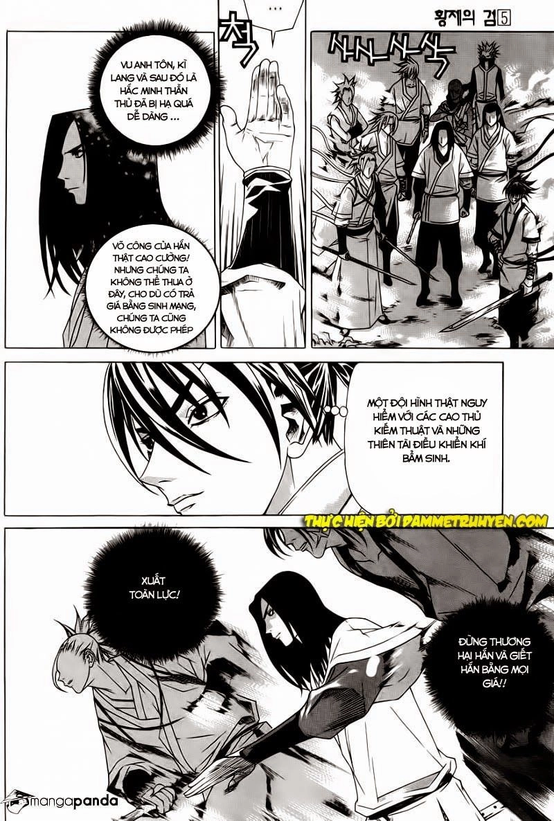 The Sword Of Emperor Chapter 27 - 3