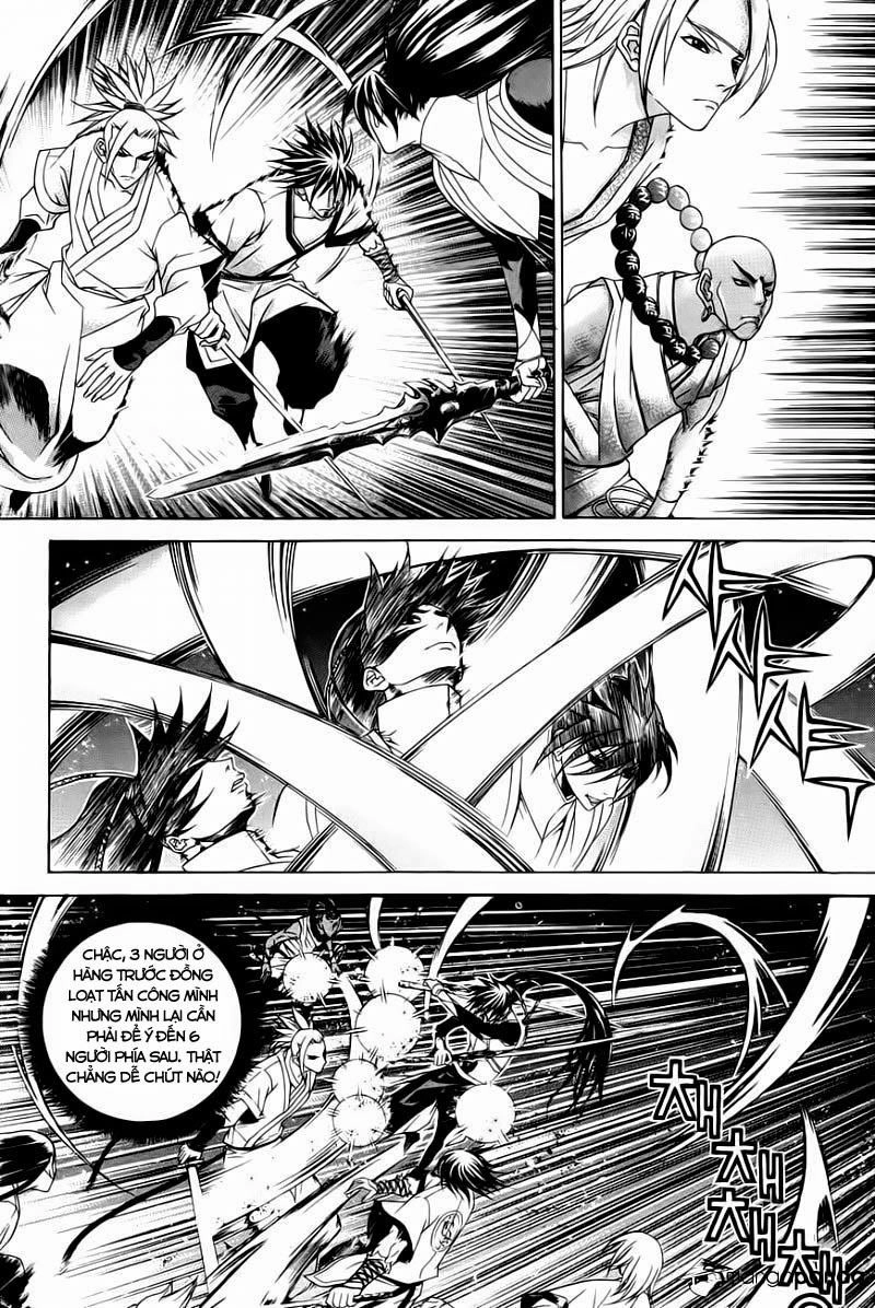 The Sword Of Emperor Chapter 27 - 4