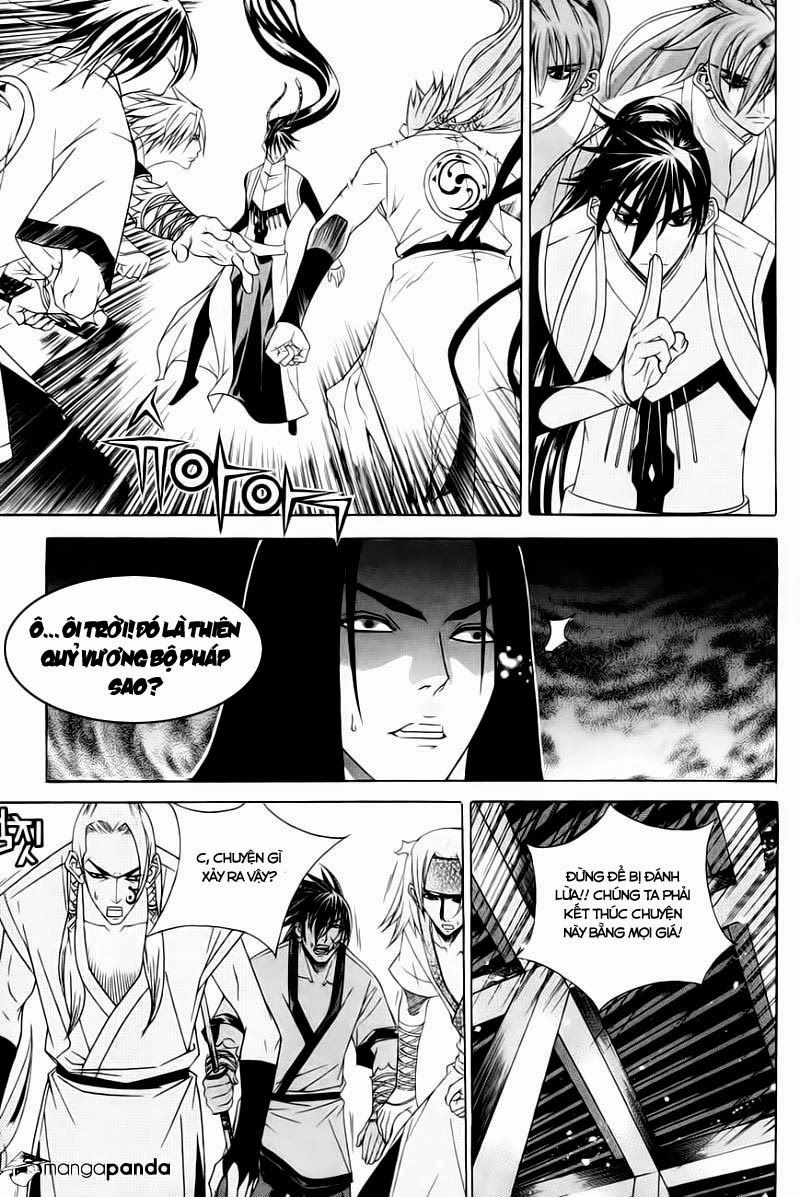 The Sword Of Emperor Chapter 27 - 6