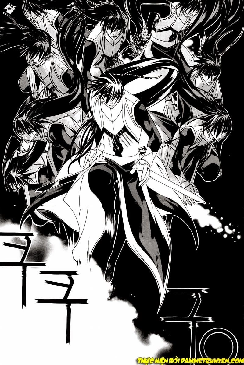 The Sword Of Emperor Chapter 27 - 7