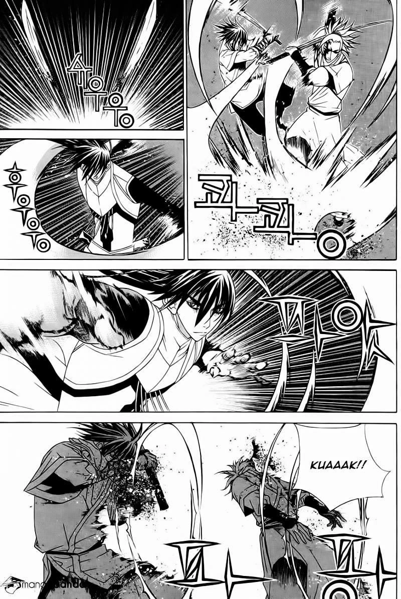 The Sword Of Emperor Chapter 27 - 8