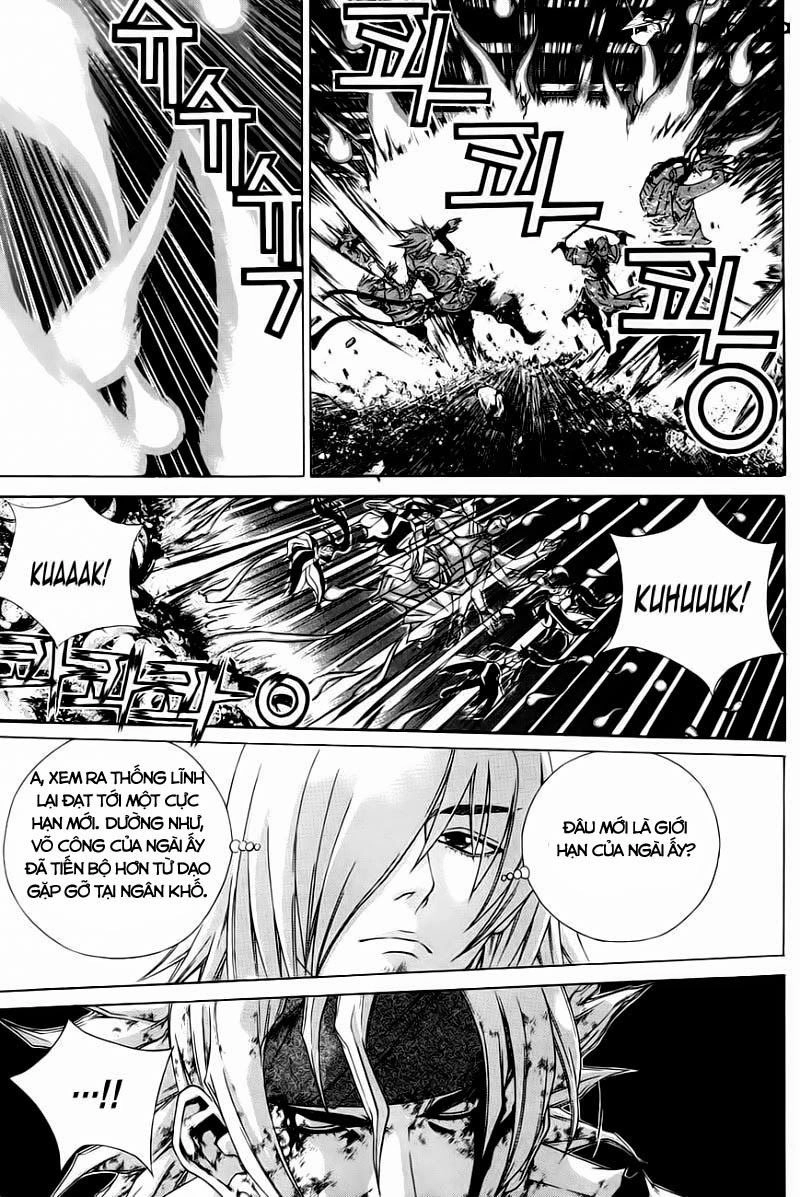 The Sword Of Emperor Chapter 27 - 12