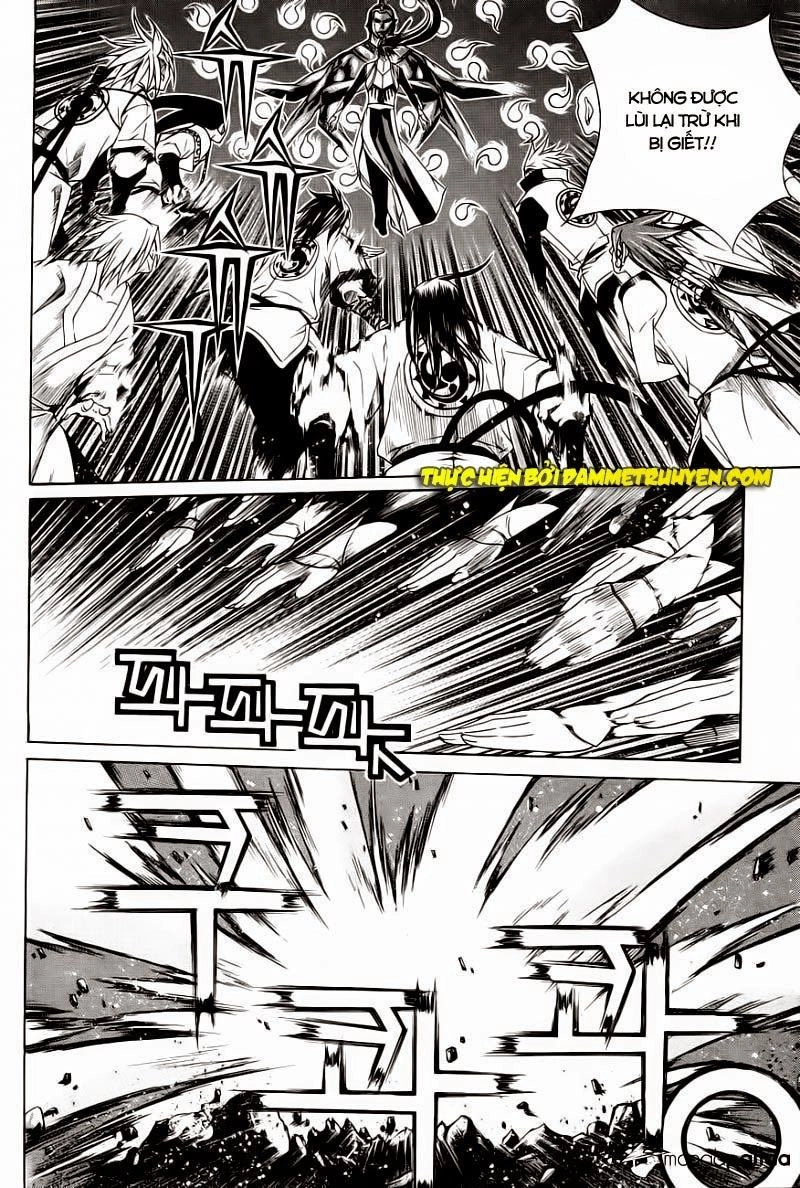 The Sword Of Emperor Chapter 27 - 13