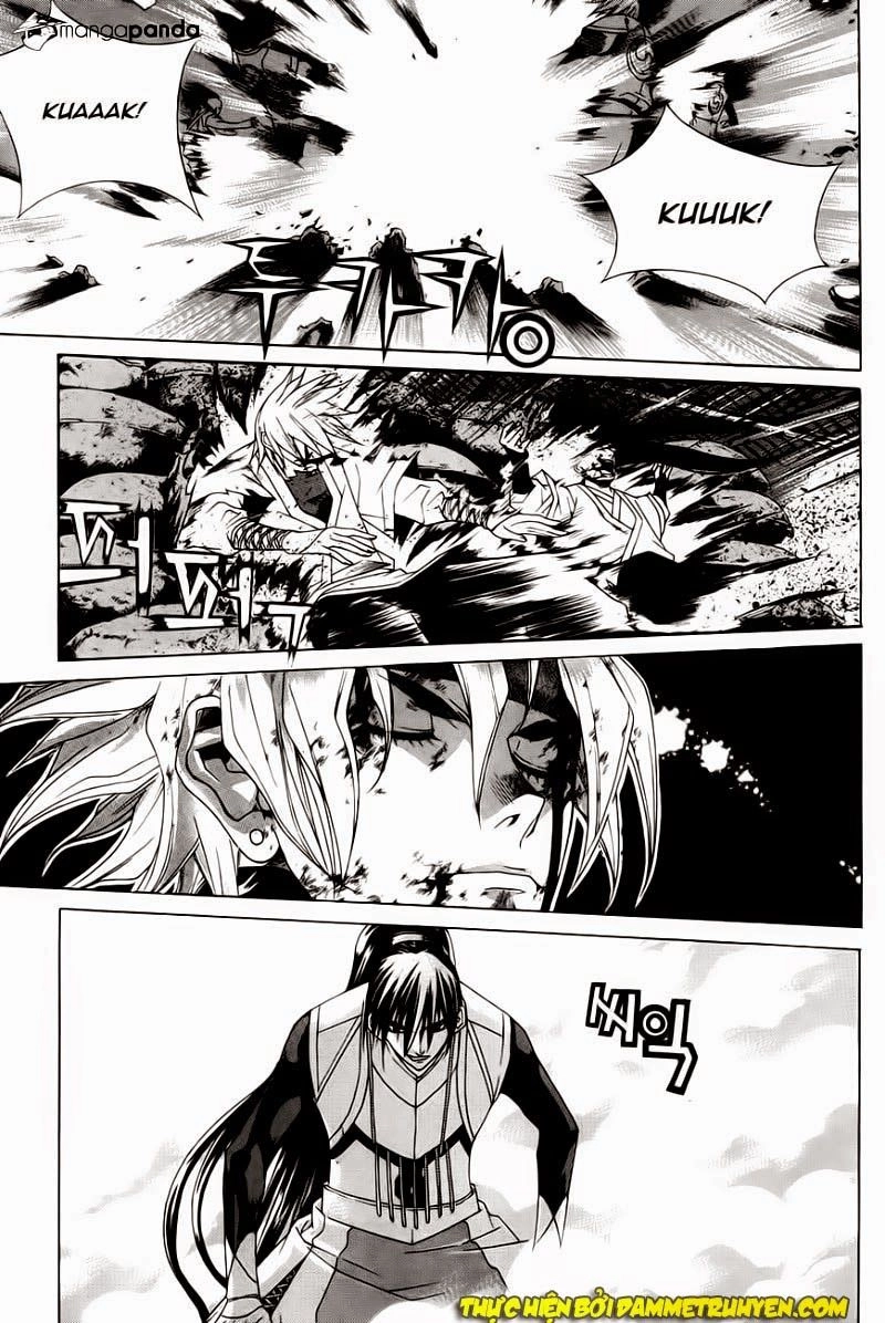 The Sword Of Emperor Chapter 27 - 14