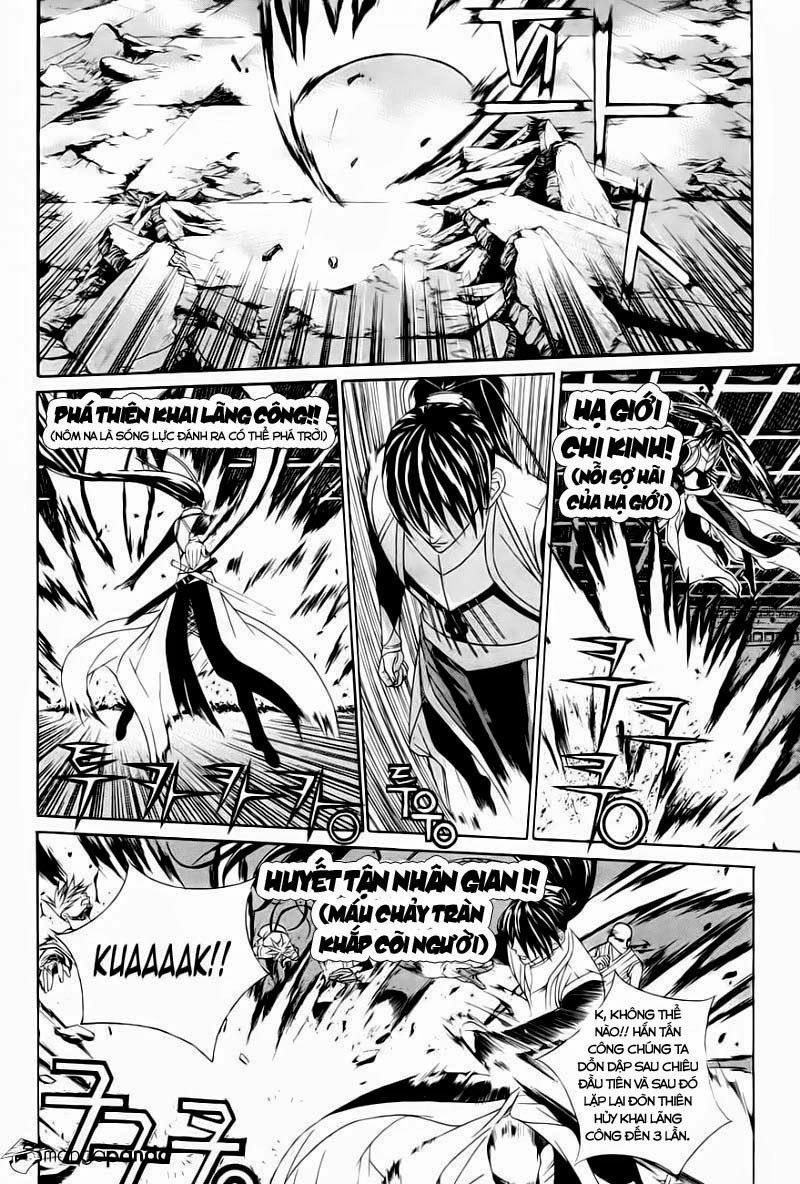 The Sword Of Emperor Chapter 27 - 15