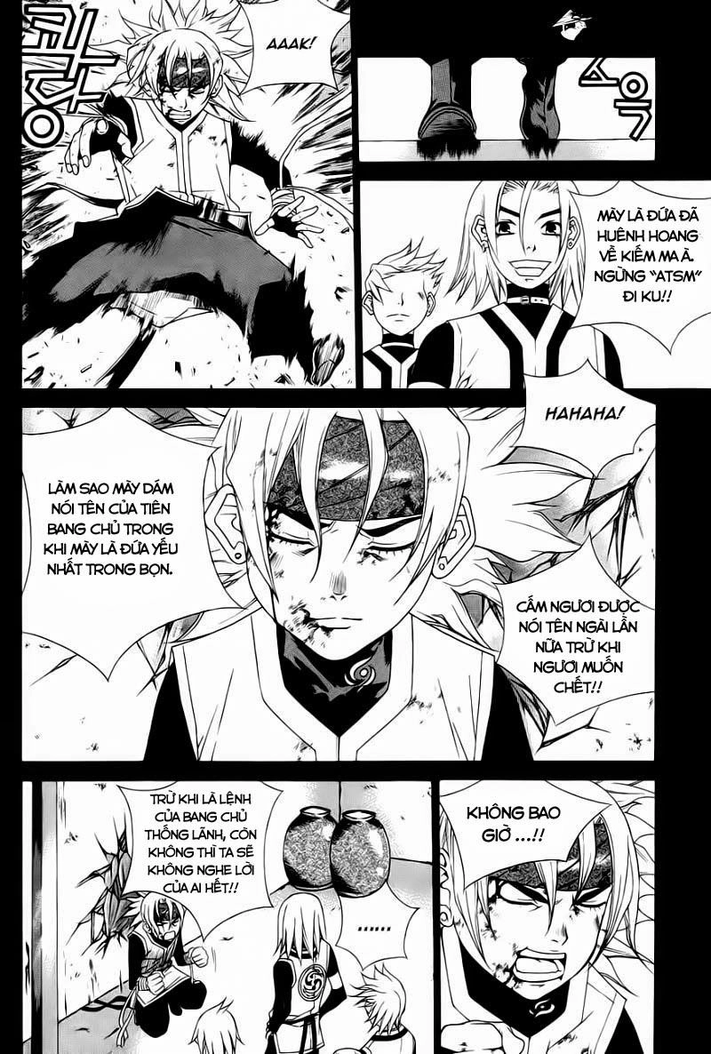 The Sword Of Emperor Chapter 27 - 17